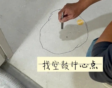 察布查尔锡伯瓷砖空鼓维修公司分享砂料配比不正确在瓷砖铺贴过程中可能导致以下问题